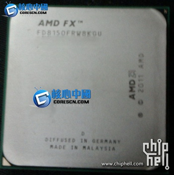CPU AMD FX-8150